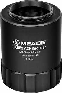 Редуктор фокуса Meade 0.68X ACF FOCAL REDUCER (с адаптером камеры)